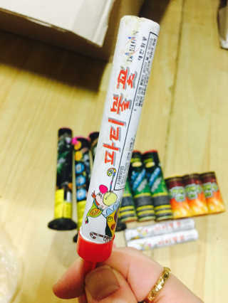 이네님이 올린 리뷰 사진 4
