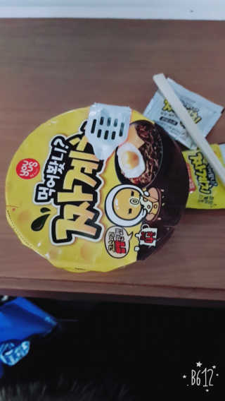 YesolPark님이 올린 리뷰 사진 2