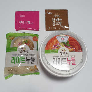 joanna님이 올린 리뷰 사진 3
