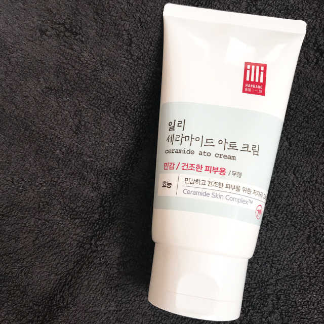 세라마이드 아토 집중 크림 리뷰 사진