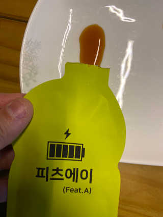 사키나이리님이 올린 리뷰 사진 3