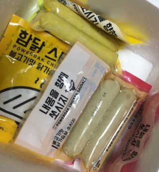 위풍당당님이 올린 리뷰 사진 2