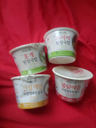 미찌고님이 올린 리뷰 사진 1