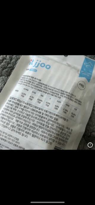 윤블님이 올린 리뷰 사진 3
