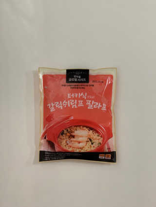 달찌님이 올린 리뷰 사진 3