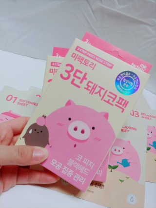피오나H님이 올린 리뷰 사진 3