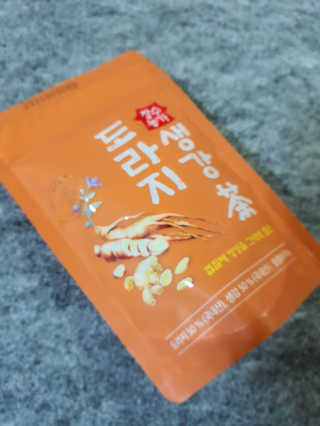 그리다님이 올린 리뷰 사진 2
