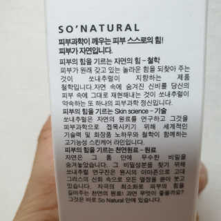 다다름님이 올린 리뷰 사진 3