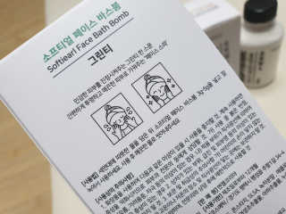 미니재니맘님이 올린 리뷰 사진 4