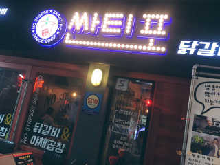 카카카카님이 올린 리뷰 사진 4
