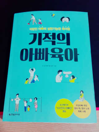 윤해진님이 올린 리뷰 사진 1