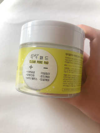 귯귯님이 올린 리뷰 사진 2