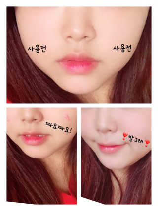 도리니님이 올린 리뷰 사진 1