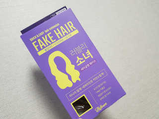브릴랑님이 올린 리뷰 사진 4