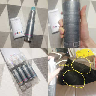 재유JaeYou님이 올린 리뷰 사진 1