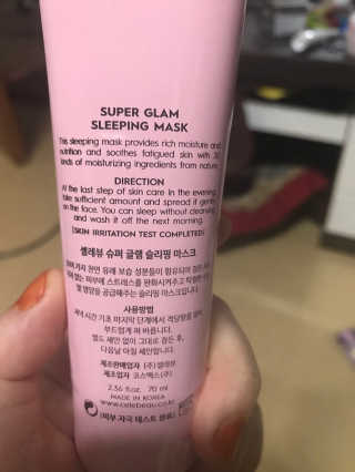 강지현님이 올린 리뷰 사진 1
