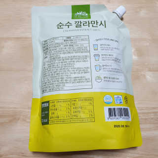 하츠하루님이 올린 리뷰 사진 2