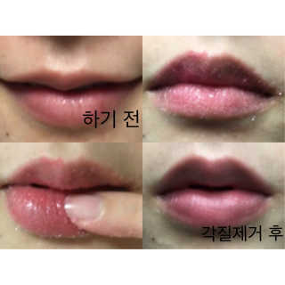 졔님이 올린 리뷰 사진 2