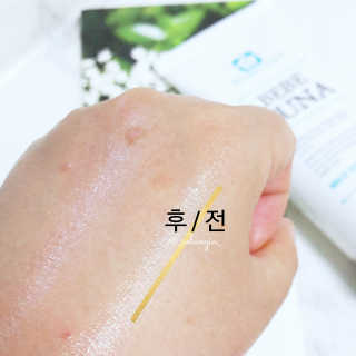 솔란지아님이 올린 리뷰 사진 4