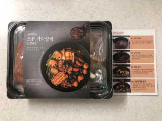 푸른달님이 올린 리뷰 사진 3