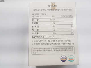 밥순이님이 올린 리뷰 사진 3