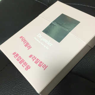 슈밍님이 올린 리뷰 사진 1
