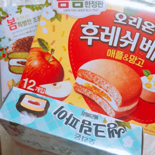 JIN님이 올린 리뷰 사진 1