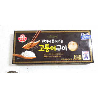 홍스방스님이 올린 리뷰 사진 3