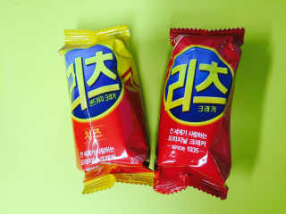 minhuimon님이 올린 리뷰 사진 2