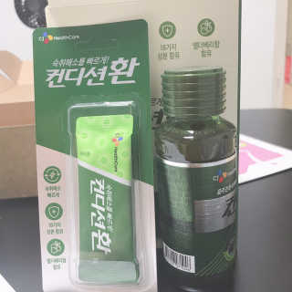 헛개컨디션 피크닉과 축제의 필수템, 헛개 컨디션 — 5점을 준 리뷰어가 2019년 7월 올린 사용 사진