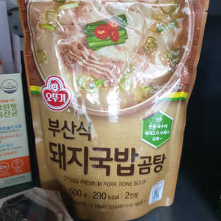 루잉루잉님이 올린 리뷰 사진 3