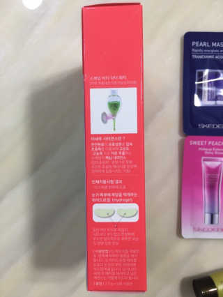 조효림님이 올린 리뷰 사진 3