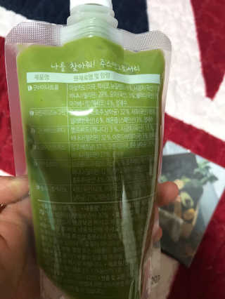 윰님이 올린 리뷰 사진 2