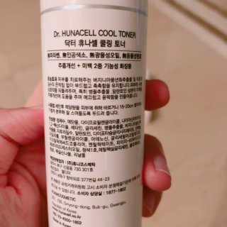 제이에스님이 올린 리뷰 사진 2