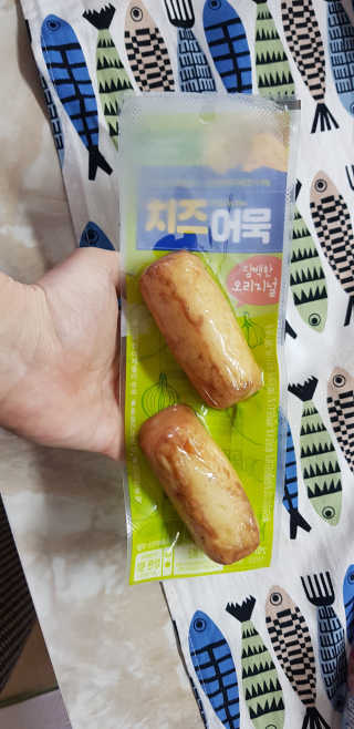 재미부부님이 올린 리뷰 사진 3
