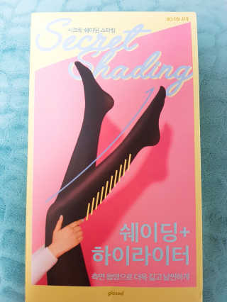 HeeSun님이 올린 리뷰 사진 1