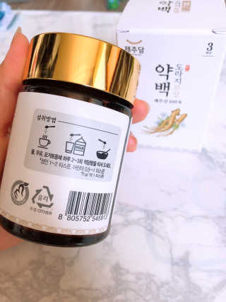 태풍님님이 올린 리뷰 사진 2