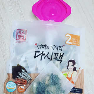 Thud님이 올린 리뷰 사진 2