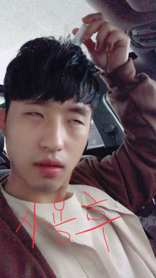 정재백님이 올린 리뷰 사진 2