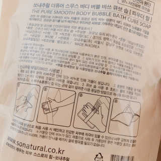 구정민내꺼님이 올린 리뷰 사진 2