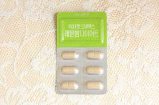 kkyubebe님이 올린 리뷰 사진 3