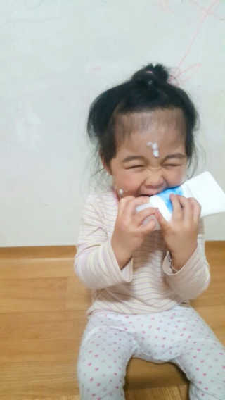 네가족님이 올린 리뷰 사진 3