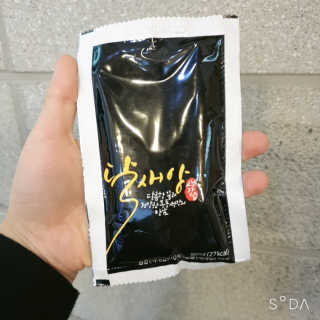 BoRaJin님이 올린 리뷰 사진 2