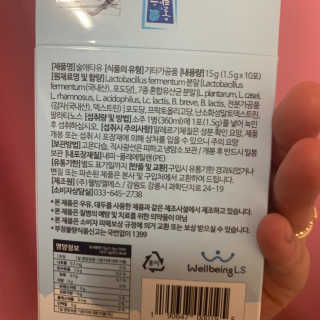 국민요정님이 올린 리뷰 사진 2