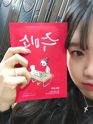 꿍꿍꿍님이 올린 리뷰 사진 1