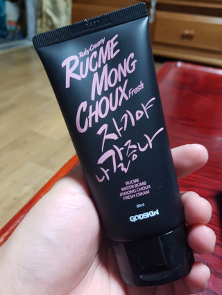 기맹갱님이 올린 리뷰 사진 2