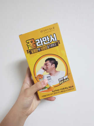 정찬우 꽐라만시 [찬우s]꿀라만시 — 5점을 준 리뷰어가 2019년 6월 올린 사용 사진