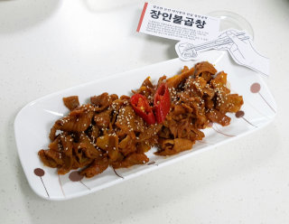 꼼꼼지후맘님이 올린 리뷰 사진 1