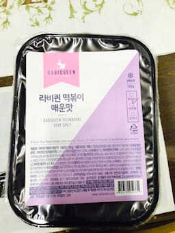 뀨웅님이 올린 리뷰 사진 1