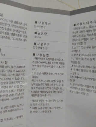 HyeonJuMun님이 올린 리뷰 사진 2